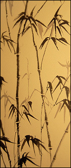 Bamboo