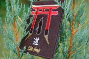 Нашивка на одежду  Япония Тории Самурай Синтоистские Врата Иероглиф